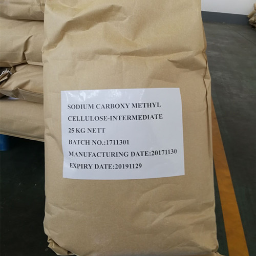 Sodium Carboxymethyl Cellulose Package