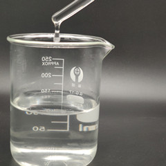 Important index of sodium carboxymethyl cellulose and polyanionic cellulose - degree of substitution