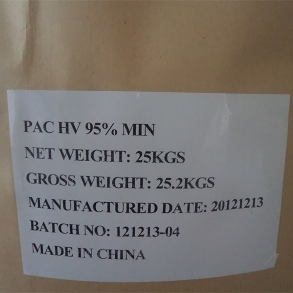 Sodium Carboxymethyl Cellulose (CMC) and Polyanionic Cellulose (PAC) in Oil and Gas Drilling