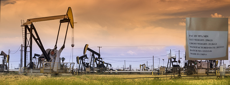 Sodium Carboxymethyl Cellulose (CMC) and Polyanionic Cellulose (PAC) in Oil and Gas Drilling