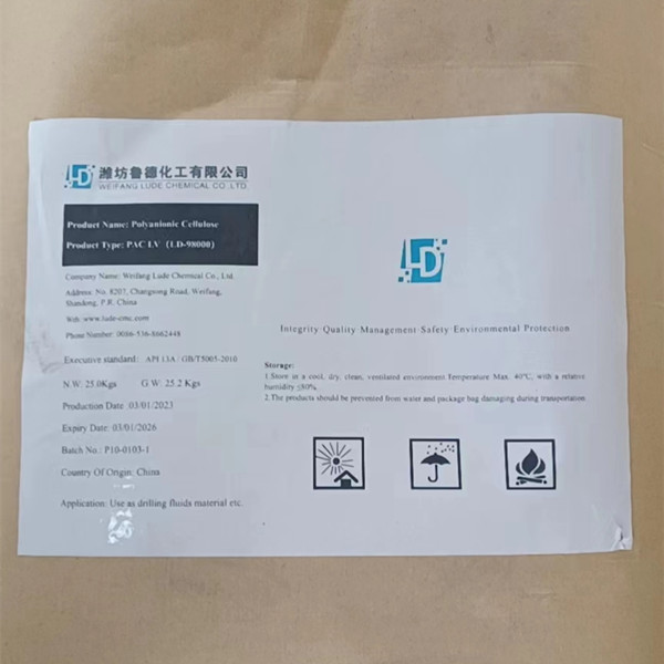 Test Procedure to analyse the % Purity of Polyanionic Cellulose PAC (Active meter reading)