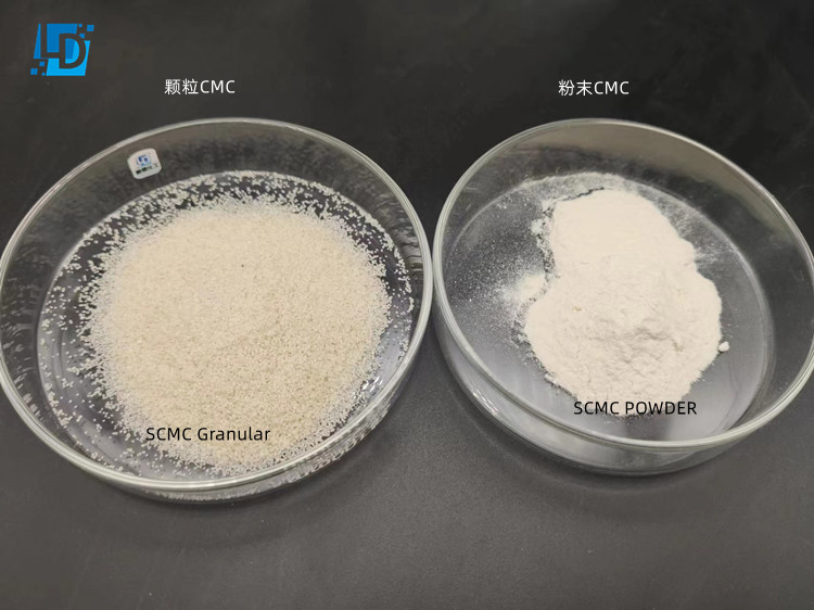 Granular Grade Sodium Carboxymethyl Cellulose