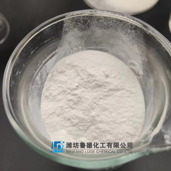 China|PAC HV|low-viscosity polyanionic cellulose|manufacturer|supplier-Lude Chem|