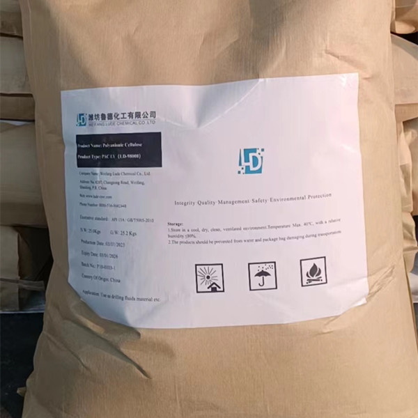 China|PAC HV|low-viscosity polyanionic cellulose|manufacturer|supplier-Lude Chem|