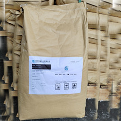 China|Sodium CMC|Na CMC|Carboxymethyl Cellulose Sodium|CMC Powder|Factory-LUDE CHEM