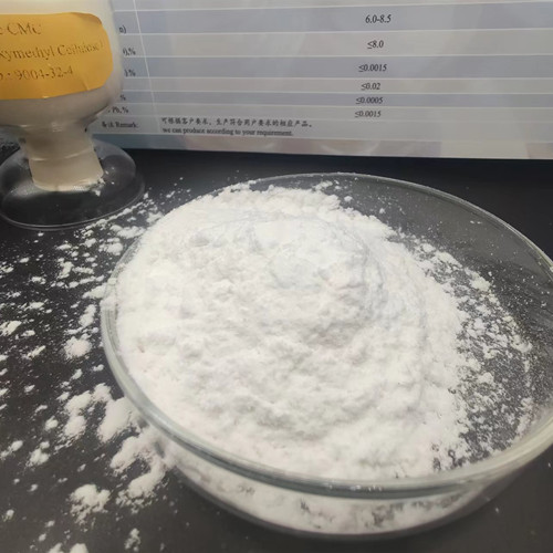 Carboxy Methyl Cellulose|Product Introduction|China