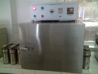 Hot rolling oven