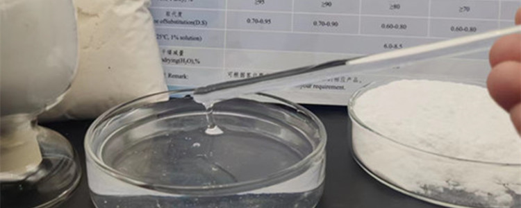China|Sodium carboxymethyl cellulose|viscosity|temperature|change trend-Lude Chem